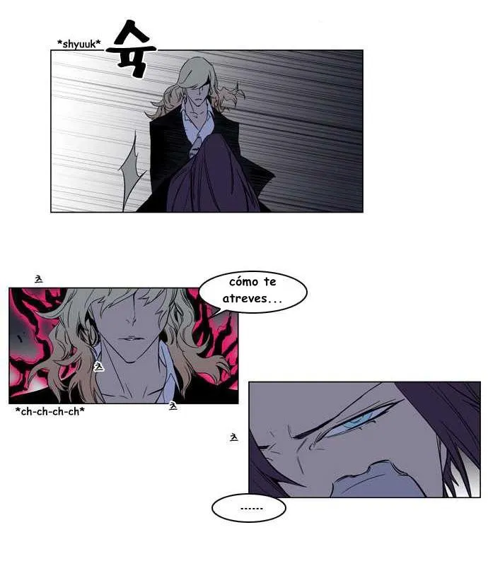 Noblesse Capítulo 130 en Línea - página 27