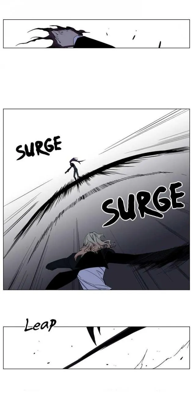 Noblesse Capítulo 131 en Línea - página 3