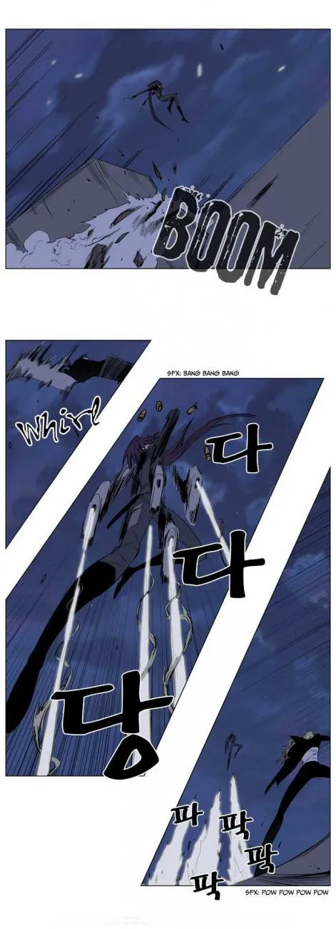 Noblesse Capítulo 131 en Línea - página 4