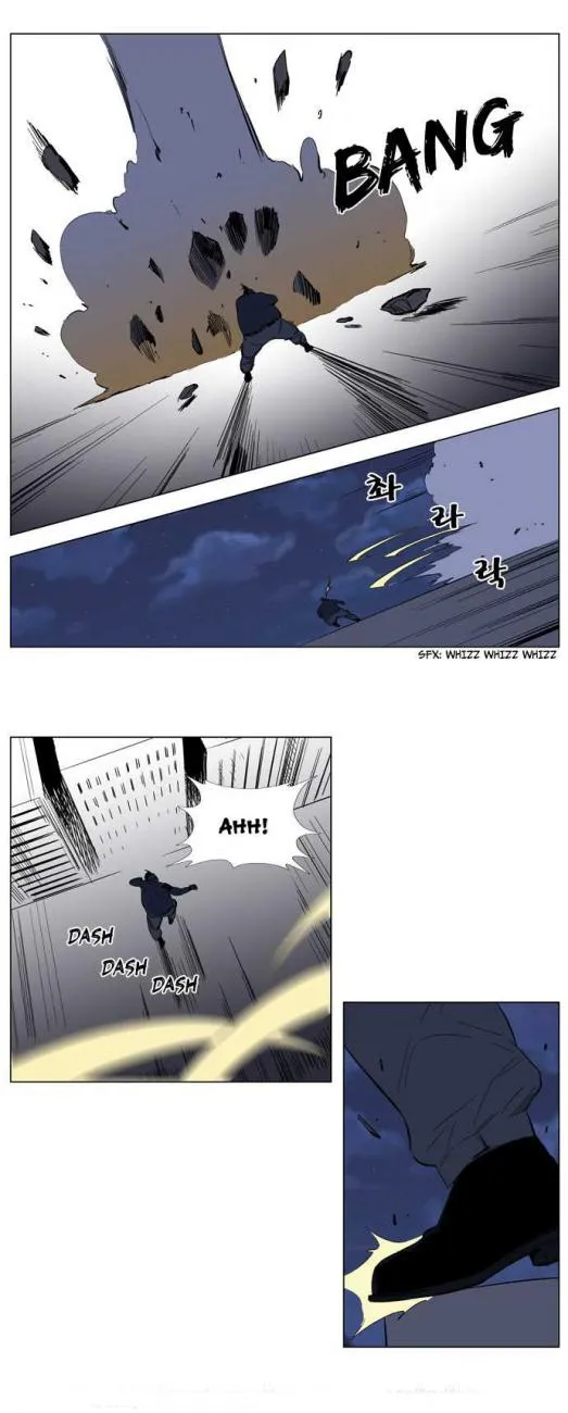 Noblesse Capítulo 131 en Línea - página 16
