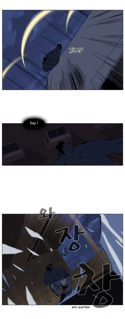 Noblesse Capítulo 131 en Línea - página 17