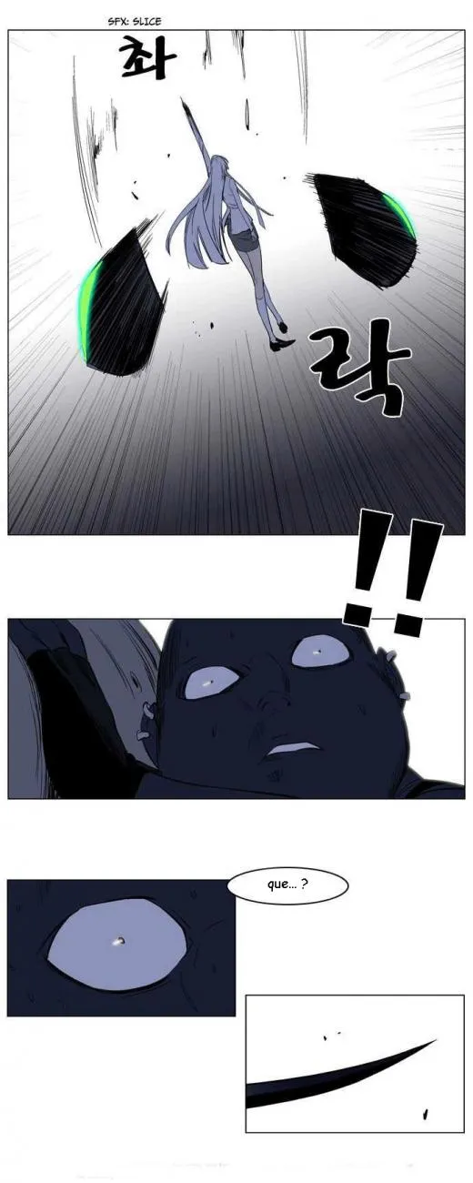 Noblesse Capítulo 131 en Línea - página 22