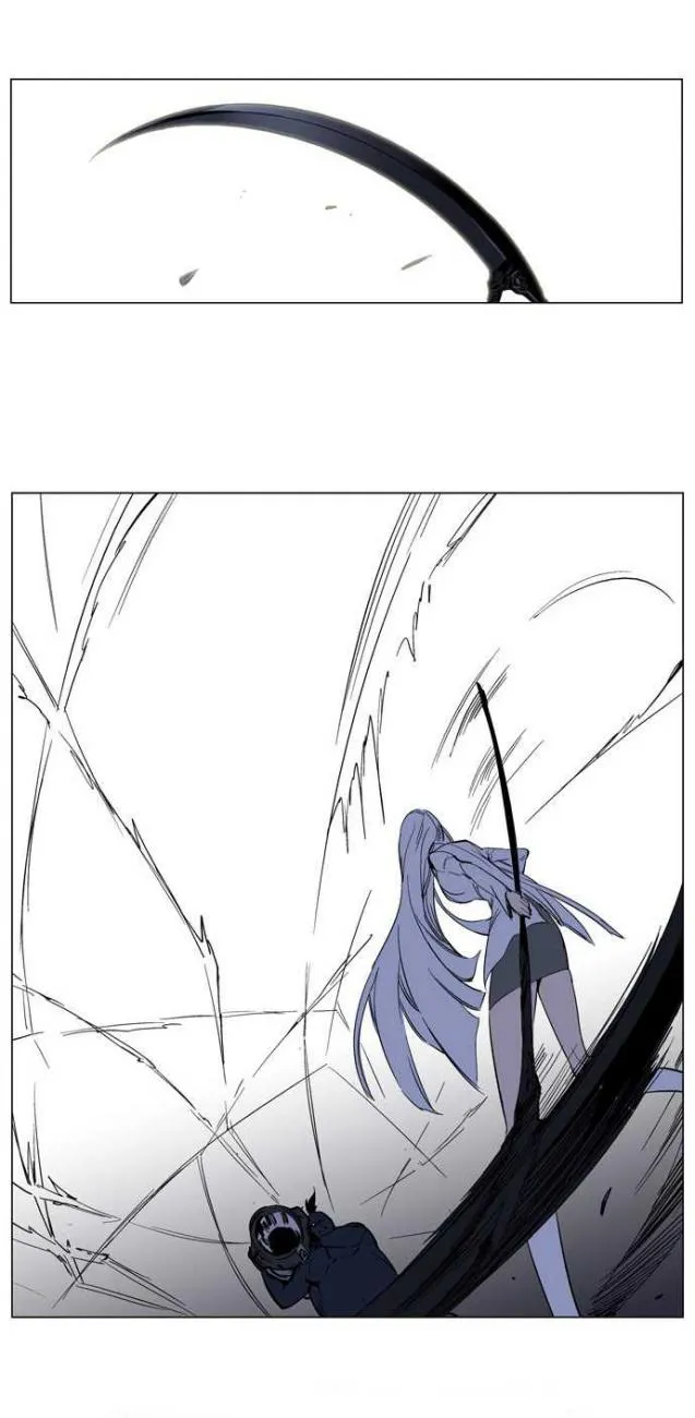 Noblesse Capítulo 131 en Línea - página 24