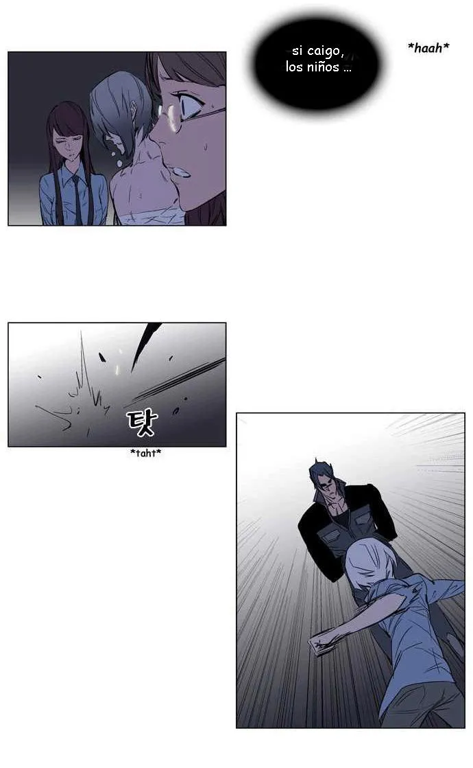 Noblesse Capítulo 132 en Línea - página 3