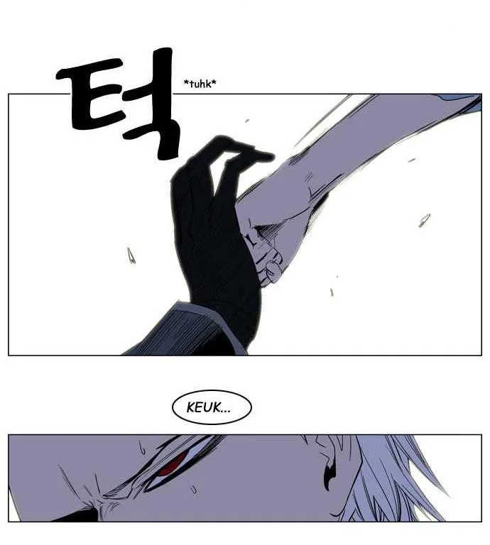 Noblesse Capítulo 132 en Línea - página 4