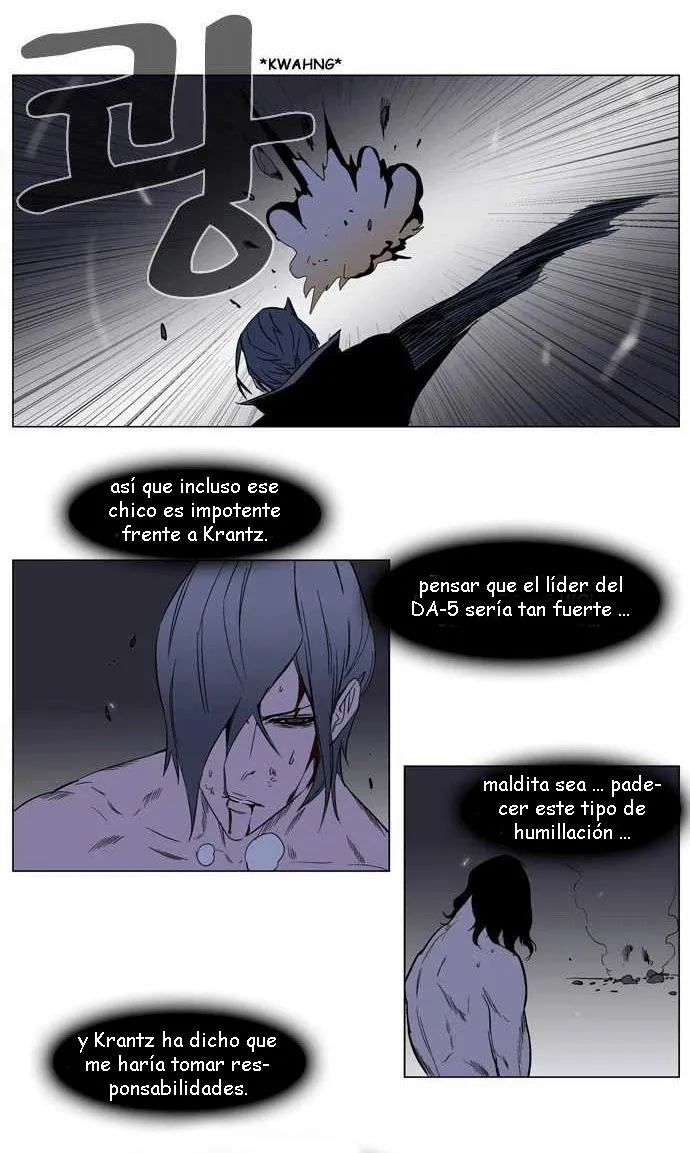Noblesse Capítulo 132 en Línea - página 6