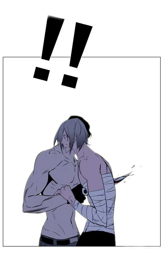 Noblesse Capítulo 132 en Línea - página 11