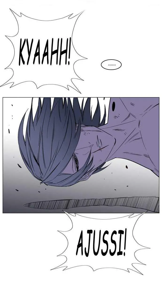 Noblesse Capítulo 132 en Línea - página 13