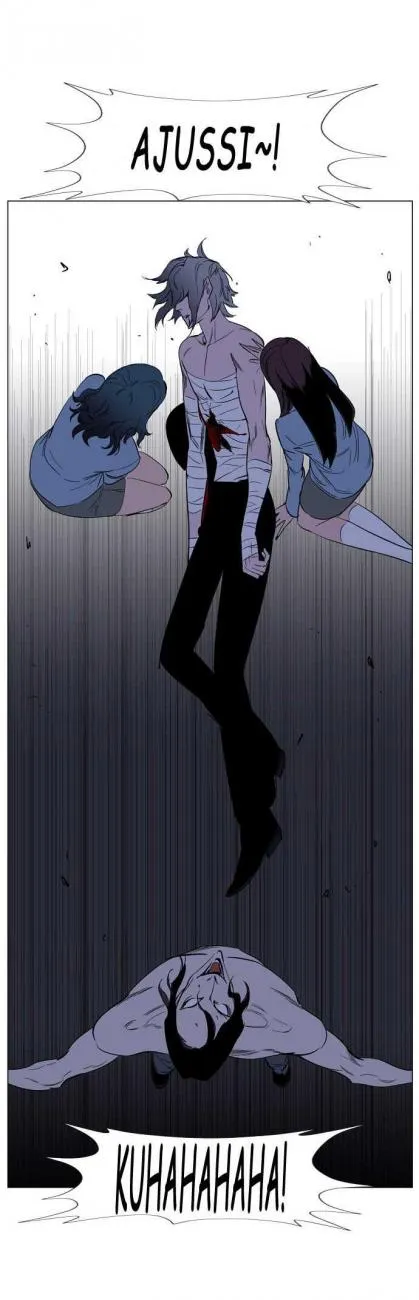 Noblesse Capítulo 132 en Línea - página 17