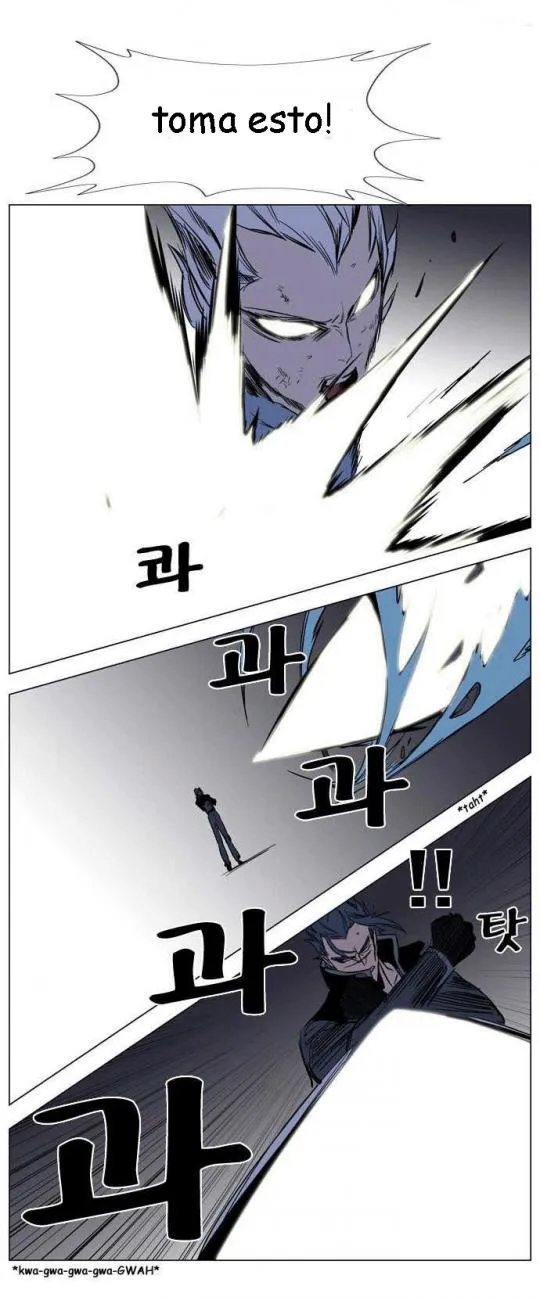 Noblesse Capítulo 132 en Línea - página 19