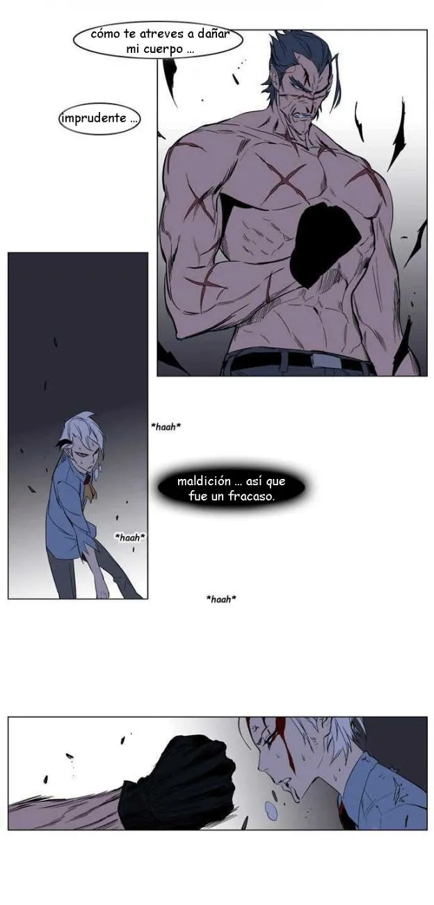 Noblesse Capítulo 132 en Línea - página 21