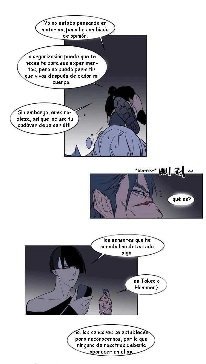 Noblesse Capítulo 132 en Línea - página 23