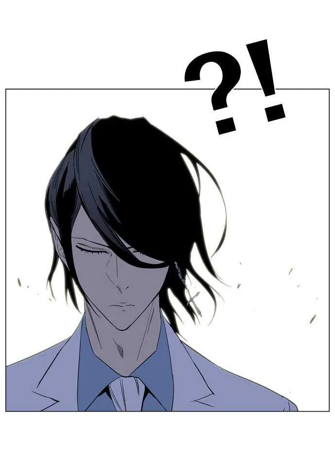 Noblesse Capítulo 132 en Línea - página 29