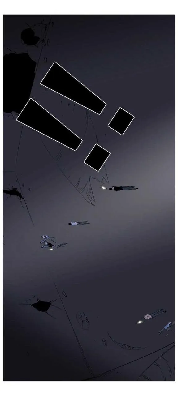 Noblesse Capítulo 132 en Línea - página 30