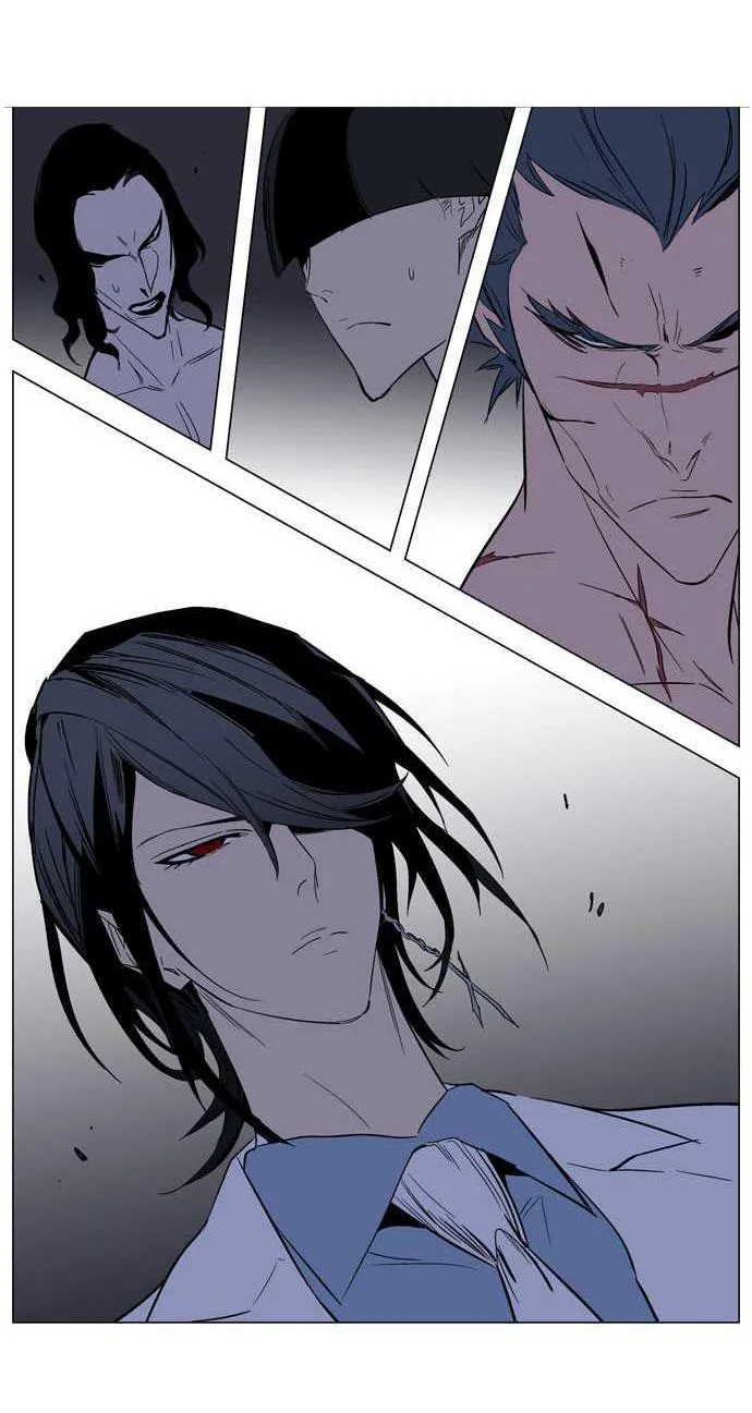 Noblesse Capítulo 132 en Línea - página 31