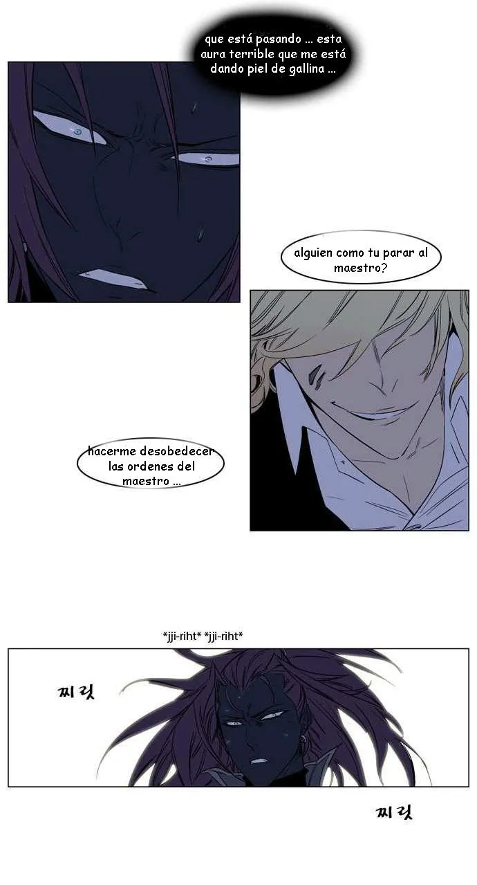 Noblesse Capítulo 133 en Línea - página 11