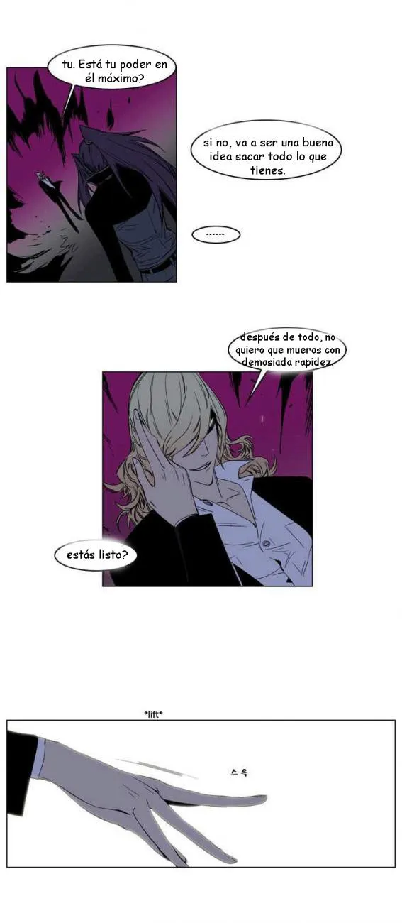 Noblesse Capítulo 133 en Línea - página 13