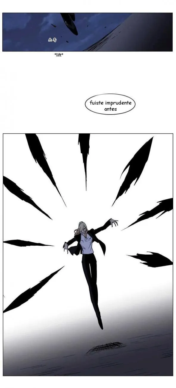 Noblesse Capítulo 133 en Línea - página 16
