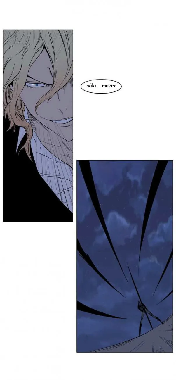Noblesse Capítulo 133 en Línea - página 17