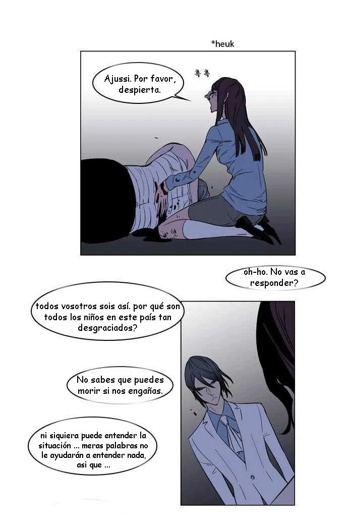 Noblesse Capítulo 133 en Línea - página 26