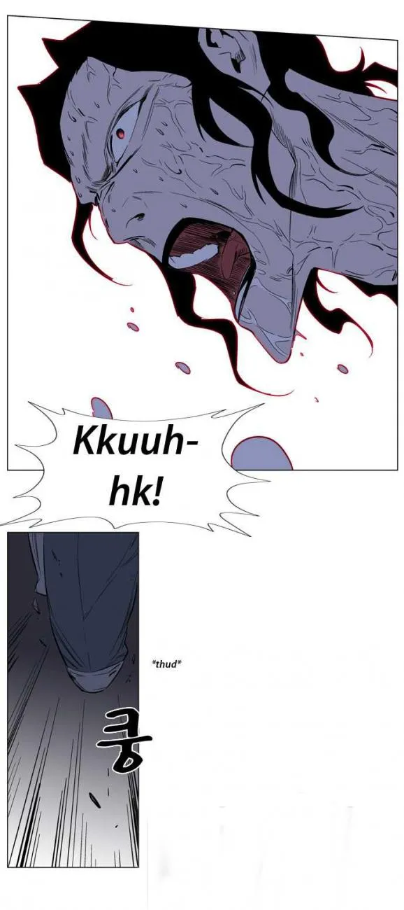 Noblesse Capítulo 133 en Línea - página 33