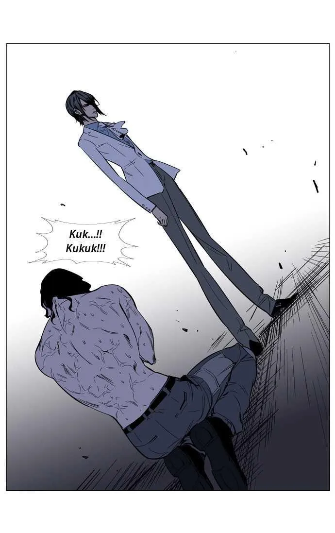 Noblesse Capítulo 133 en Línea - página 35