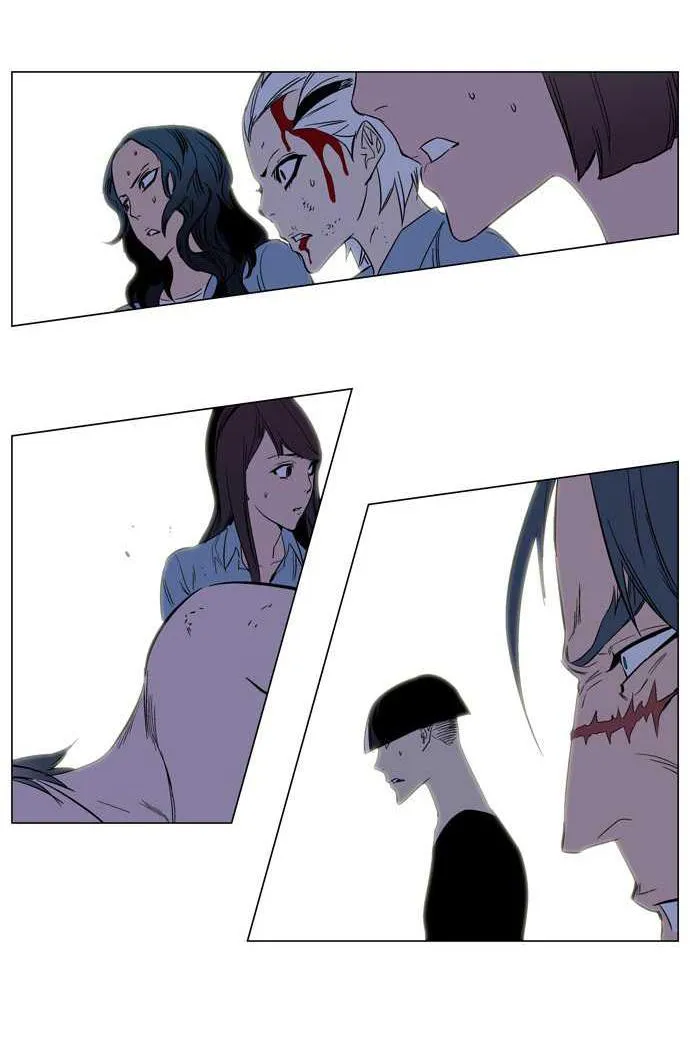 Noblesse Capítulo 133 en Línea - página 37