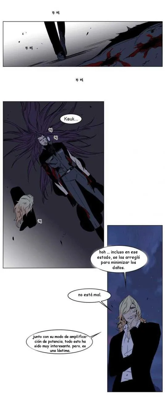 Noblesse Capítulo 134 en Línea - página 2