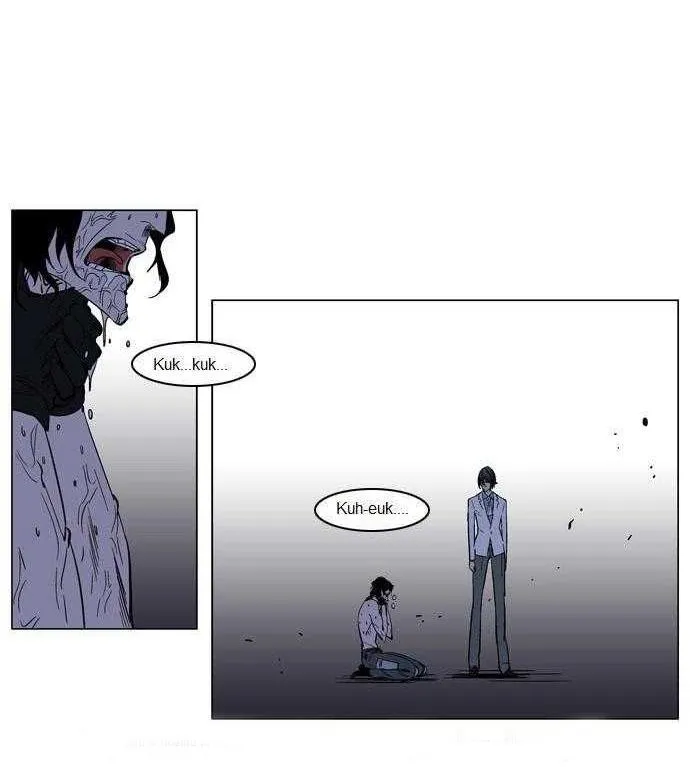 Noblesse Capítulo 134 en Línea - página 7