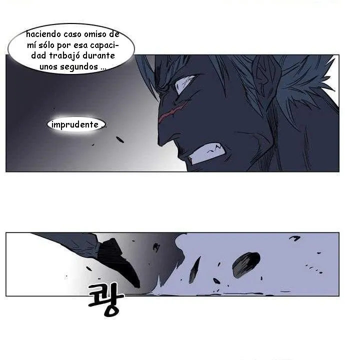 Noblesse Capítulo 134 en Línea - página 11