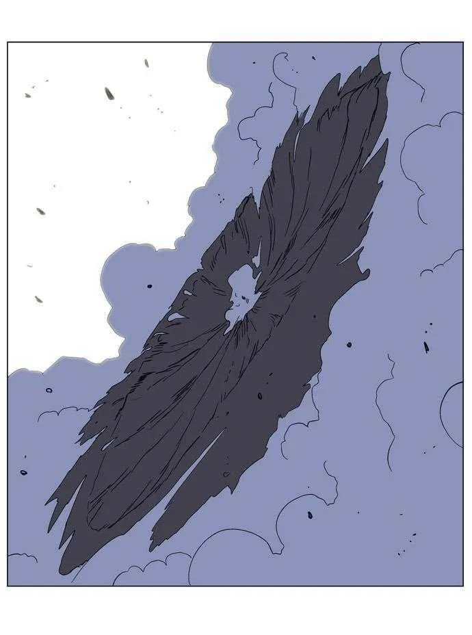 Noblesse Capítulo 134 en Línea - página 14
