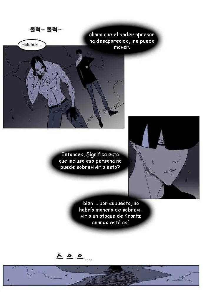 Noblesse Capítulo 134 en Línea - página 15