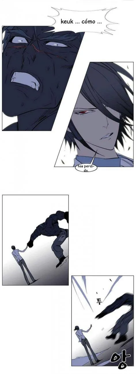 Noblesse Capítulo 134 en Línea - página 17