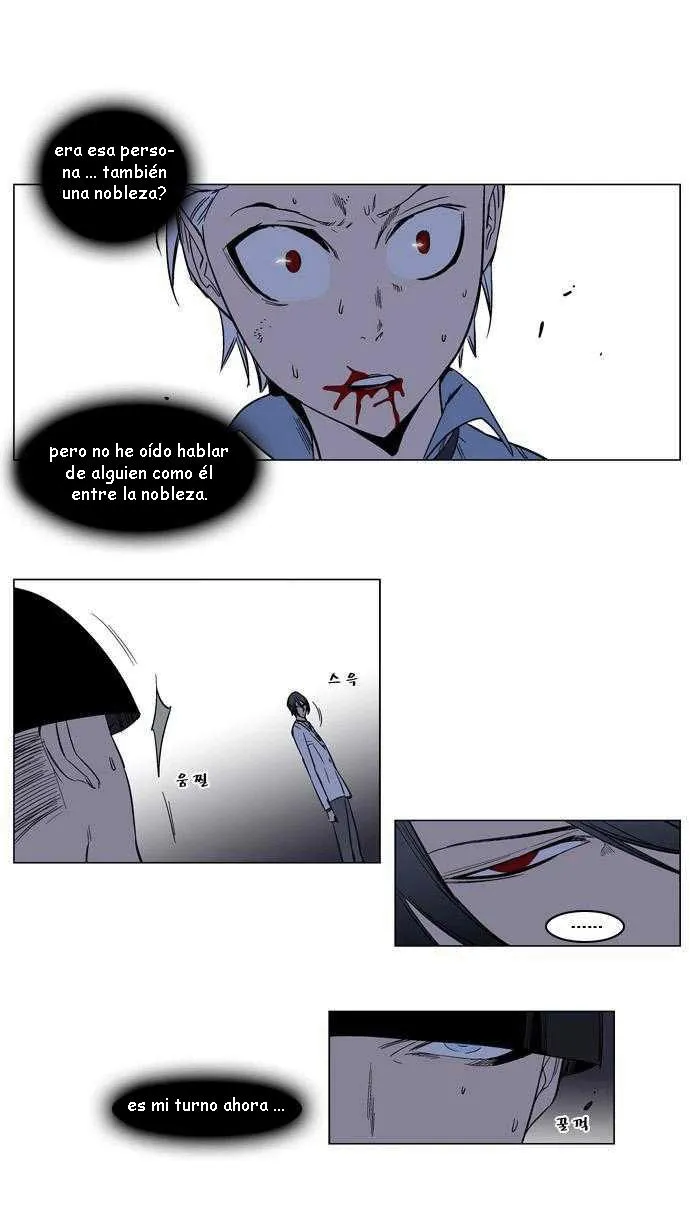 Noblesse Capítulo 134 en Línea - página 20