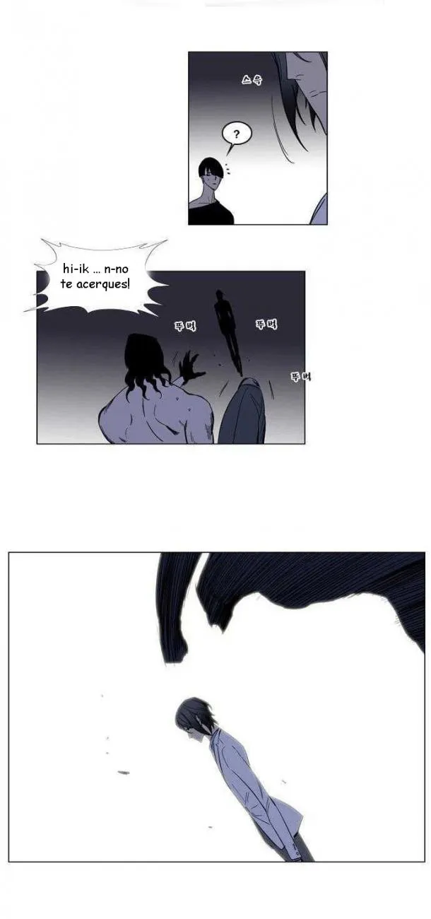 Noblesse Capítulo 134 en Línea - página 21