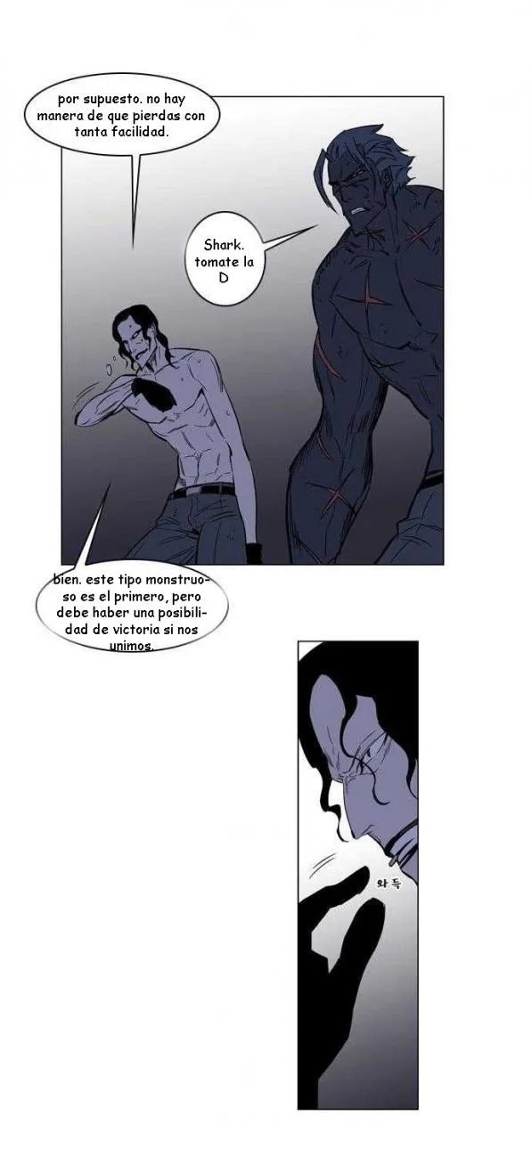 Noblesse Capítulo 134 en Línea - página 23