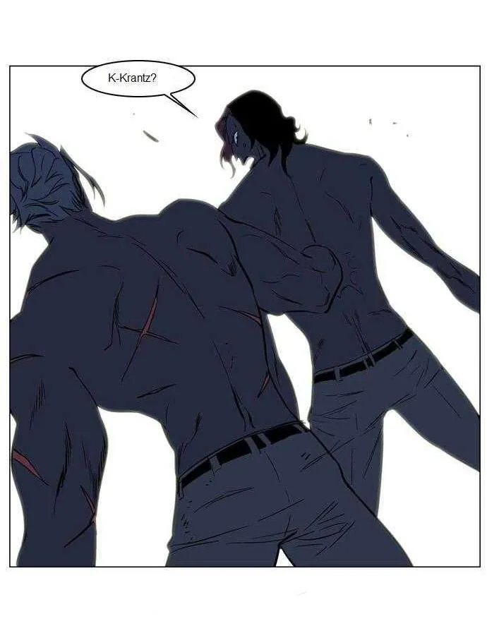 Noblesse Capítulo 134 en Línea - página 25