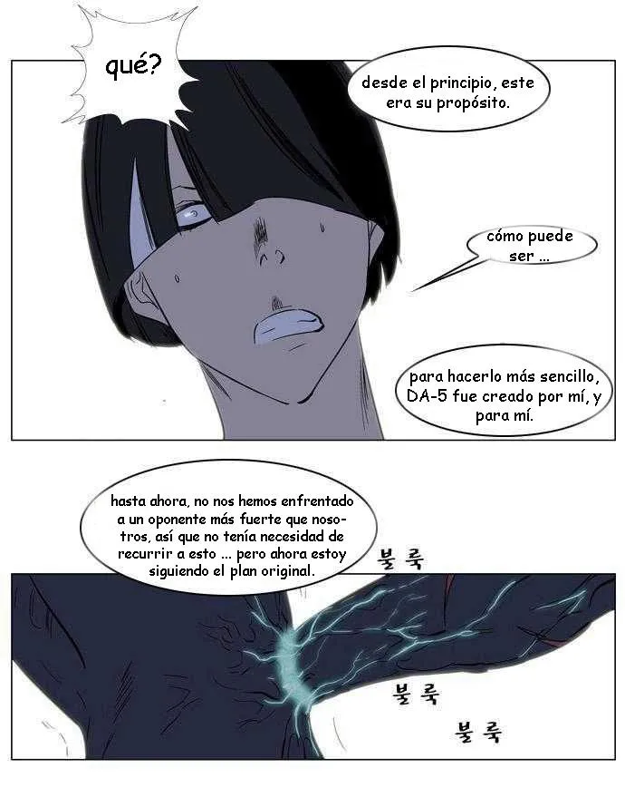 Noblesse Capítulo 134 en Línea - página 27