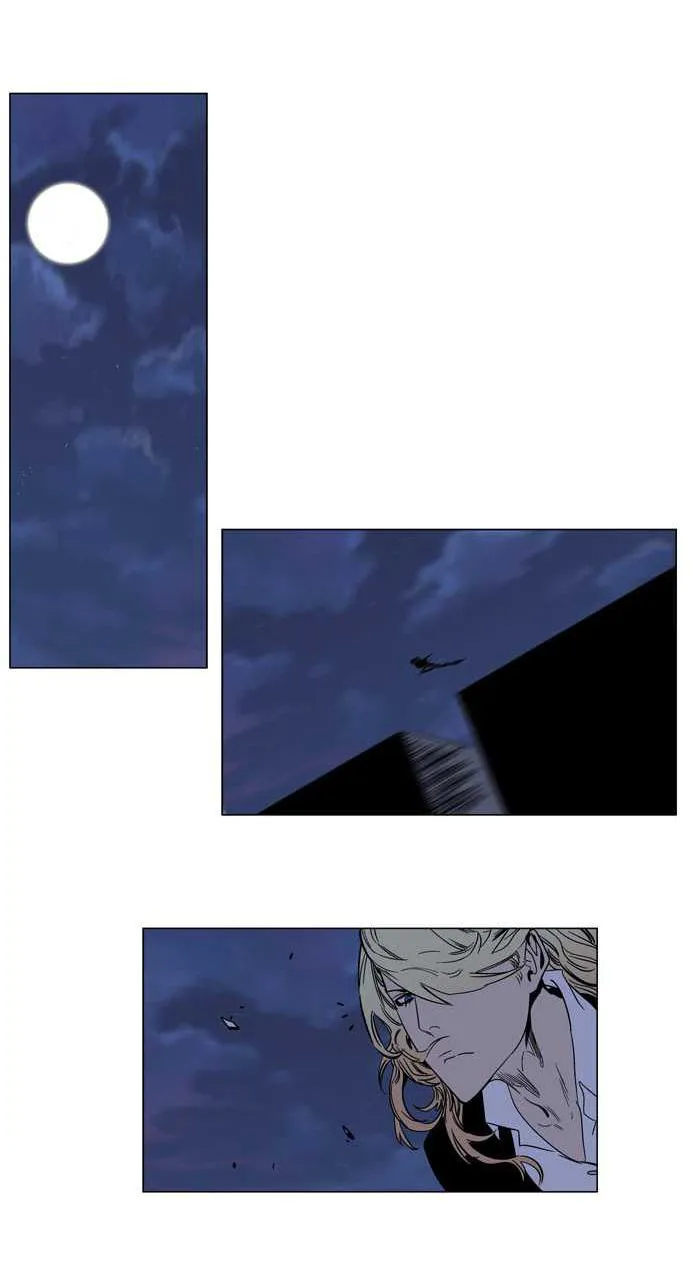 Noblesse Capítulo 135 en Línea - página 2