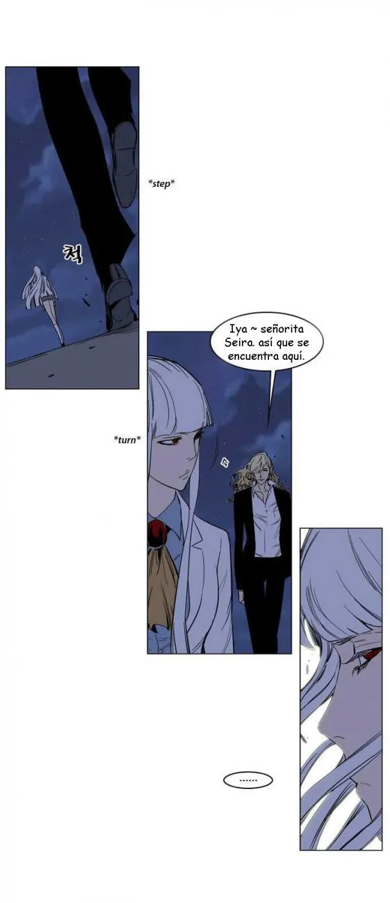 Noblesse Capítulo 135 en Línea - página 3