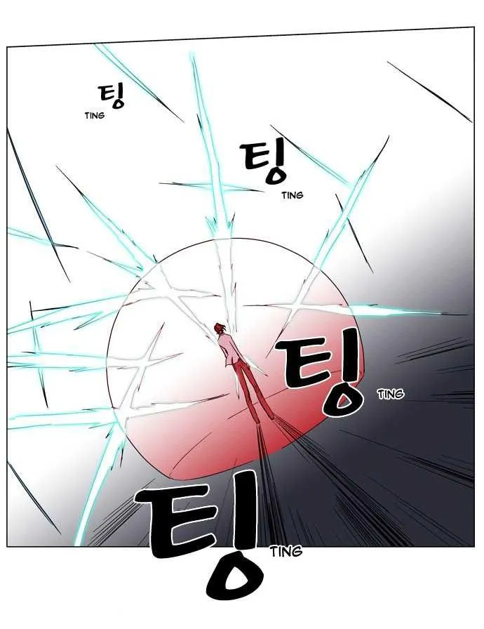 Noblesse Capítulo 136 en Línea - página 6
