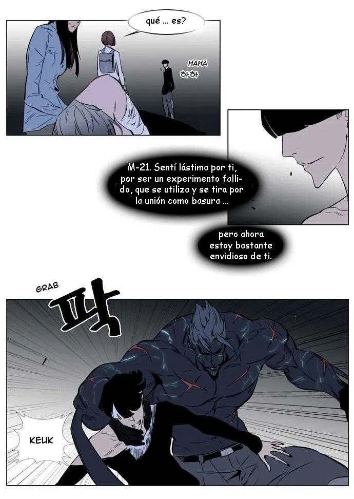 Noblesse Capítulo 136 en Línea - página 12