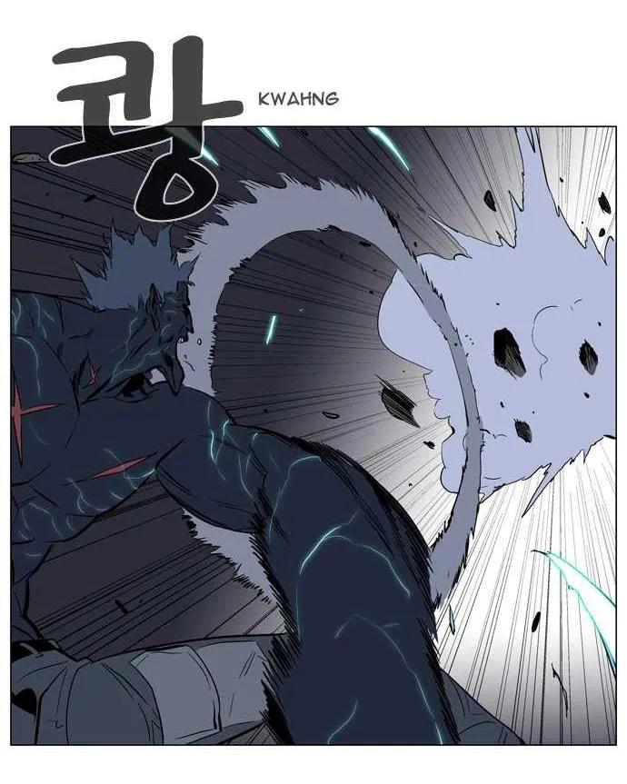 Noblesse Capítulo 136 en Línea - página 19
