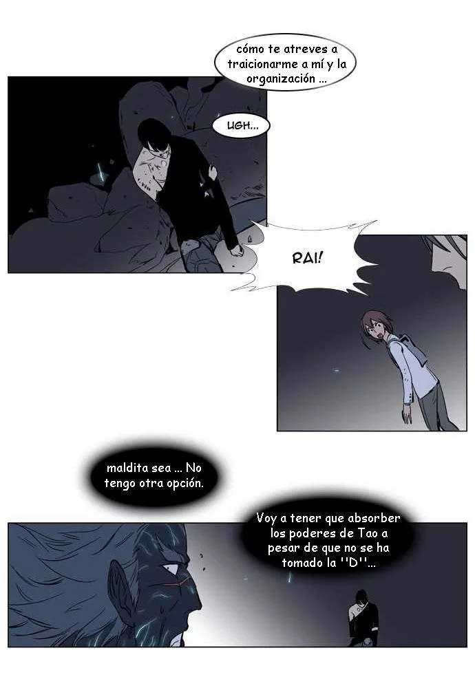 Noblesse Capítulo 136 en Línea - página 20