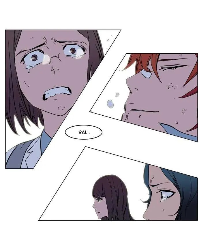 Noblesse Capítulo 136 en Línea - página 23