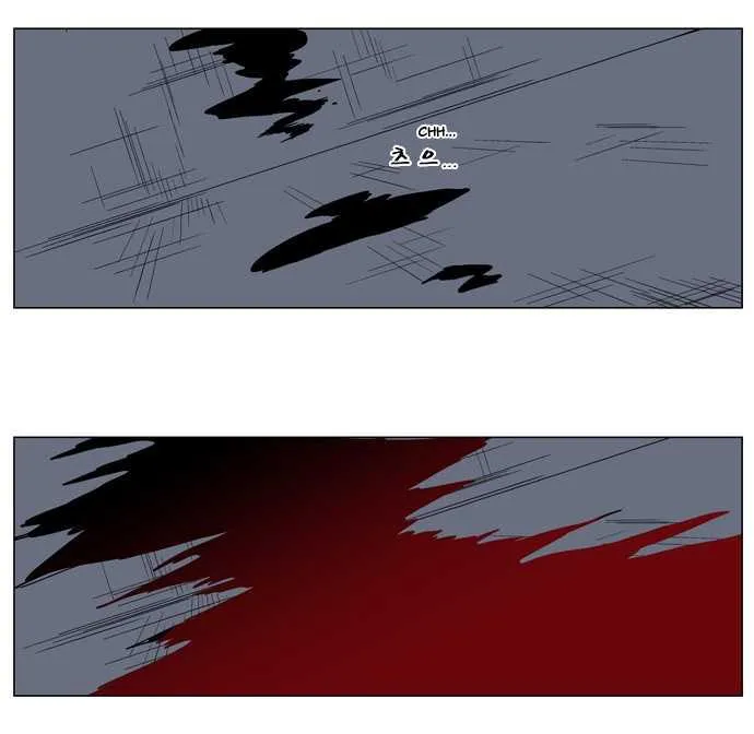 Noblesse Capítulo 136 en Línea - página 24