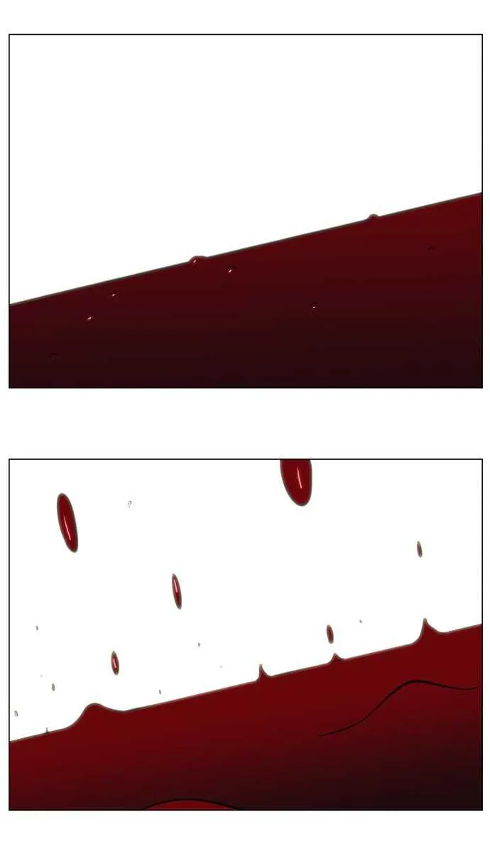Noblesse Capítulo 136 en Línea - página 25