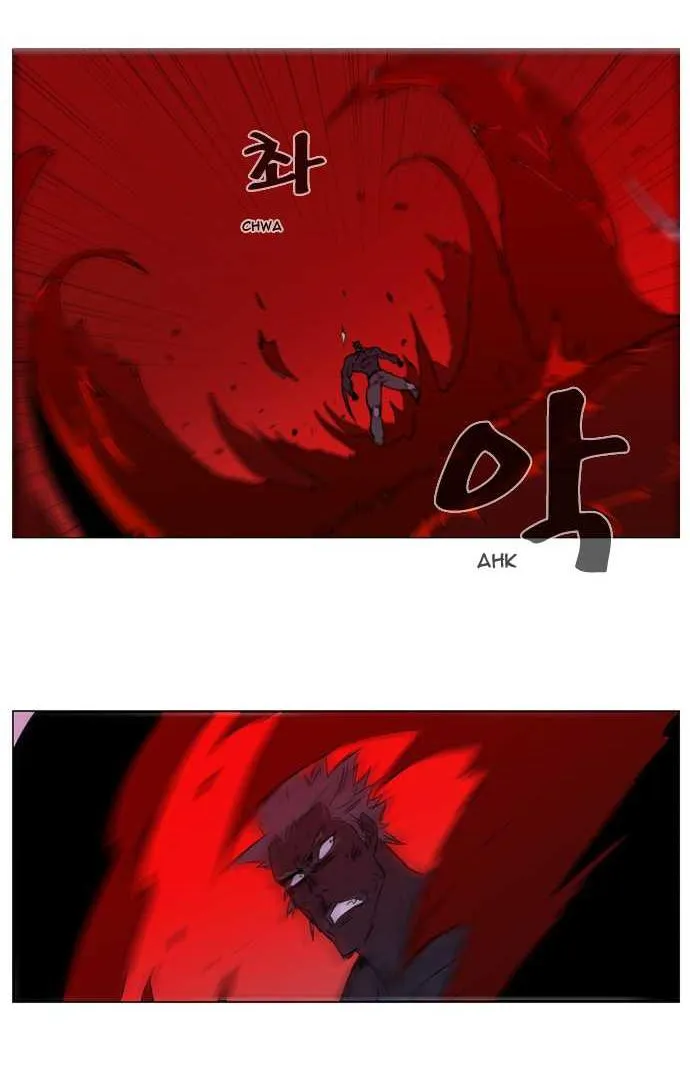 Noblesse Capítulo 136 en Línea - página 33