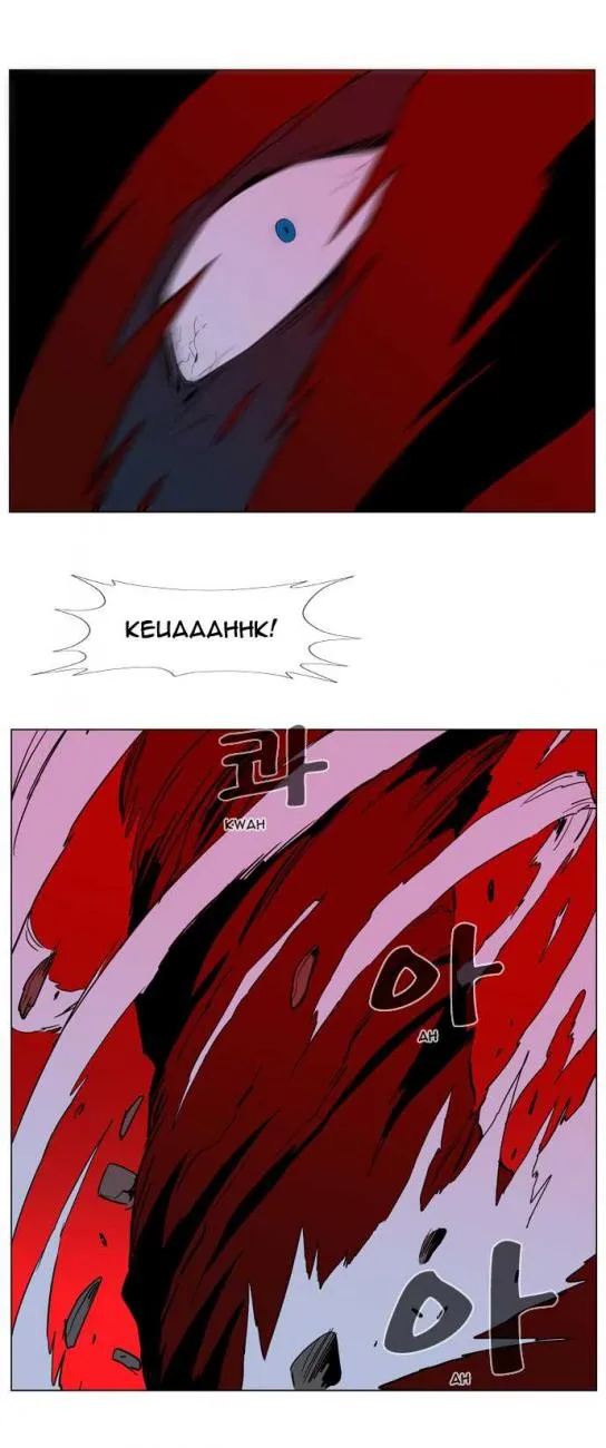 Noblesse Capítulo 136 en Línea - página 34
