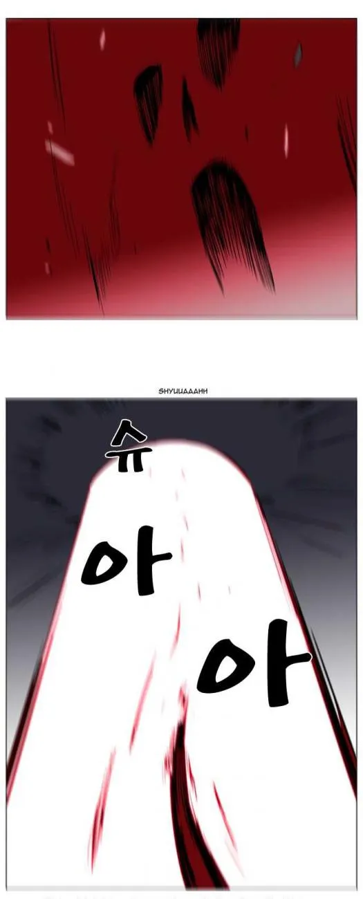 Noblesse Capítulo 136 en Línea - página 36